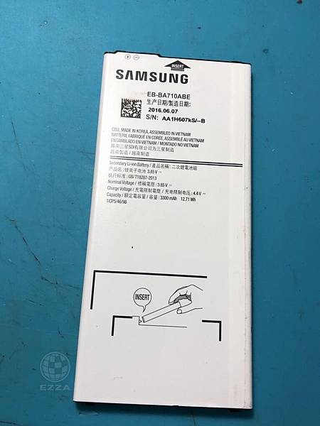SONY Z5P面板毀啦.jpg SONY Z5P面板毀啦.jpg
