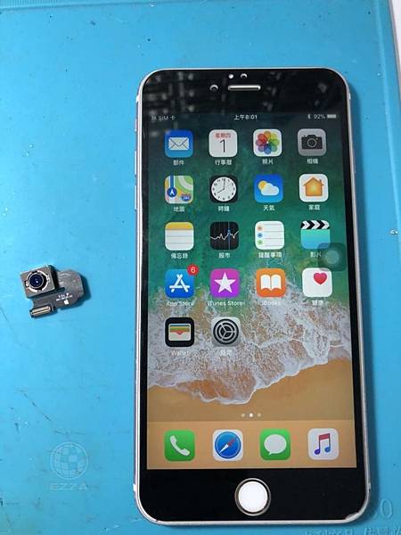 ZenFone 3 ZE552KL面板破裂.jpg ZenFone 3 ZE552KL面板破裂.jpg