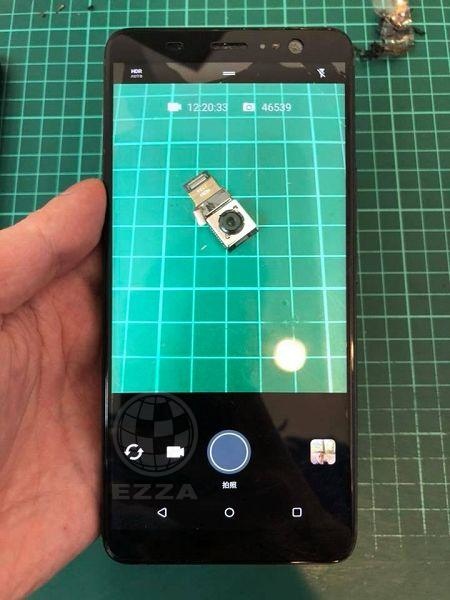 OPPO R9+面板破裂.jpg OPPO R9+面板破裂.jpg