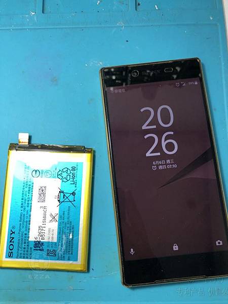 SONY Z5P持續發熱(1).jpg SONY Z5P持續發熱(1).jpg