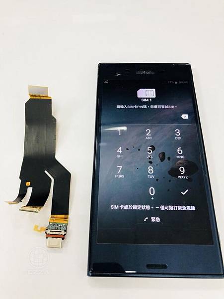 SONY XZ充電異常(1).jpg SONY XZ充電異常(1).jpg