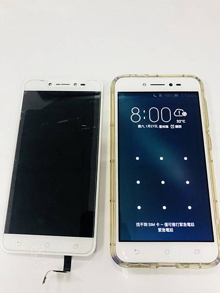 三星NOTE5耗電異常.jpg 三星NOTE5耗電異常.jpg