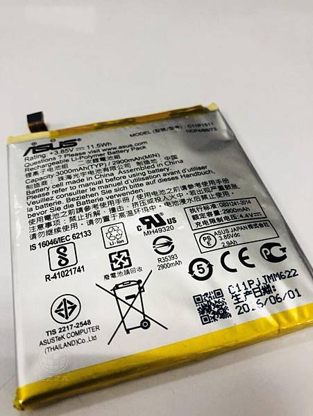ZneFone3 電池膨脹.jpg ZneFone3 電池膨脹.jpg