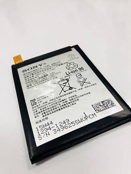 SONY Z5更換電池.jpg SONY Z5更換電池.jpg