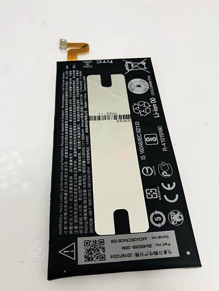 SONY XZ面板破裂.jpg SONY XZ面板破裂.jpg