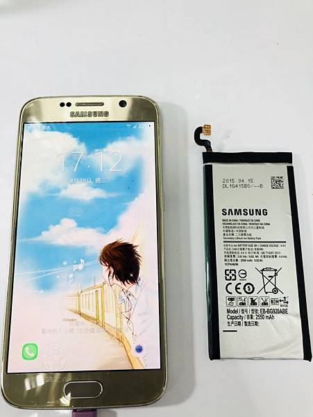 SONY XZ面板破裂.jpg SONY XZ面板破裂.jpg