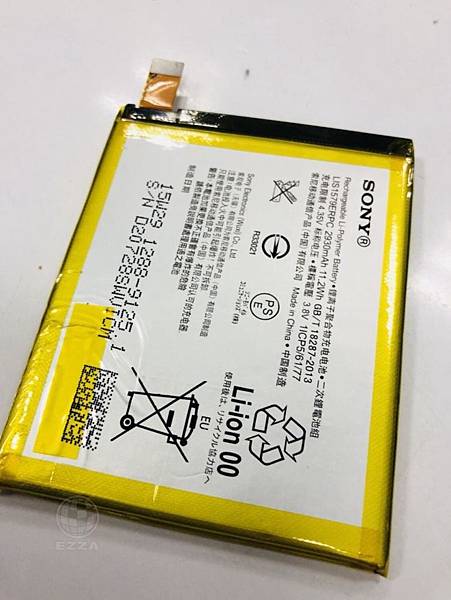 SONY XZ面板破裂.jpg SONY XZ面板破裂.jpg