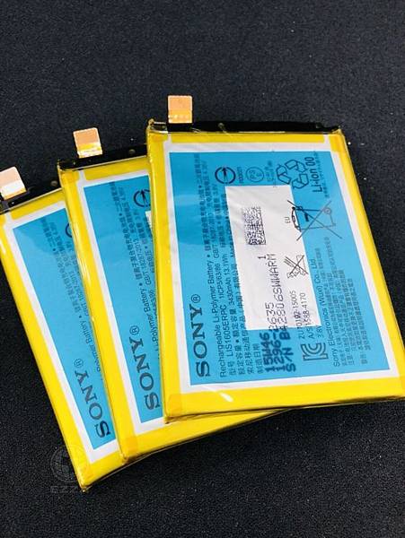 SONY XZ面板破裂.jpg SONY XZ面板破裂.jpg
