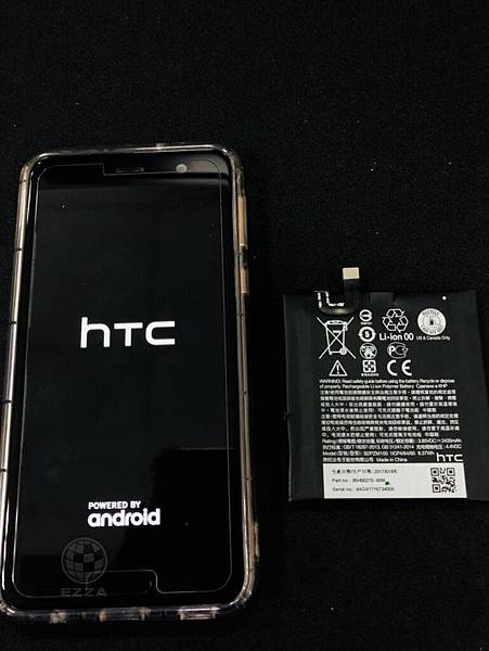 HTC-U-Ultra06.jpg HTC-U-Ultra06.jpg