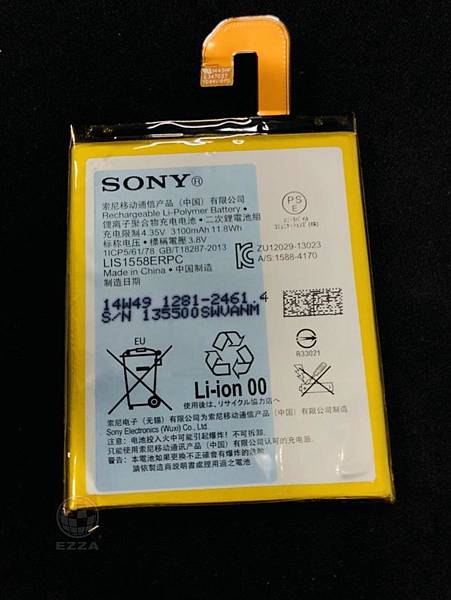 IPHONE7面板慘破.jpg IPHONE7面板慘破.jpg