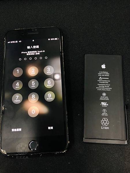 IPHONE7面板慘破.jpg IPHONE7面板慘破.jpg