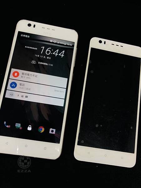 IPHONE7面板慘破.jpg IPHONE7面板慘破.jpg