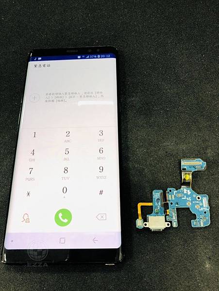 三星NOTE8無法充電.jpg 三星NOTE8無法充電.jpg
