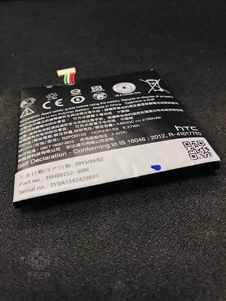 三星J7 pro電池膨脹.jpg 三星J7 pro電池膨脹.jpg