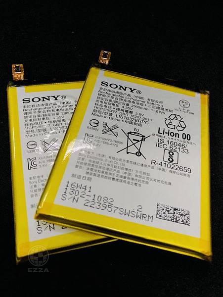 三星J7 pro電池膨脹.jpg 三星J7 pro電池膨脹.jpg