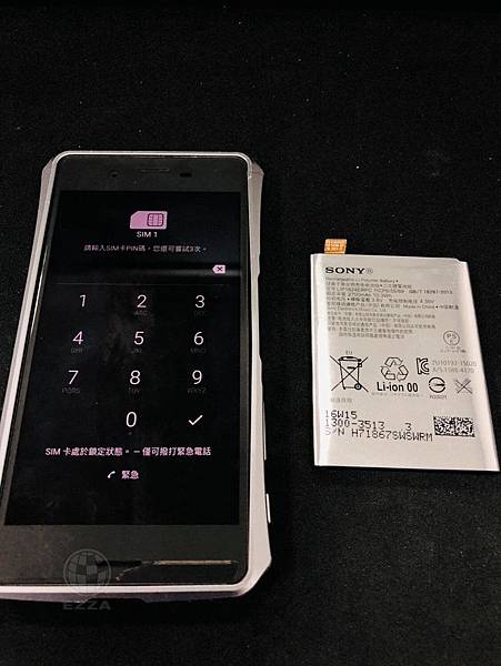 ZenFone 4 ZE554KL面板破裂.jpg ZenFone 4 ZE554KL面板破裂.jpg