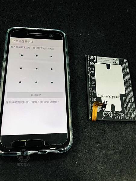 ZenFone 4 ZE554KL面板破裂.jpg ZenFone 4 ZE554KL面板破裂.jpg