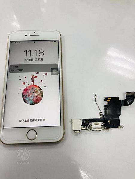 IPHONE 6S充電異常.jpg IPHONE 6S充電異常.jpg
