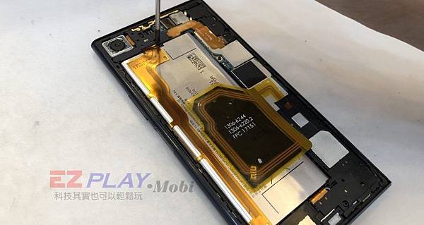 Sony-XZ-電池膨脹_180517_0001-848x450.jpg Sony-XZ-電池膨脹_180517_0001-848x450.jpg