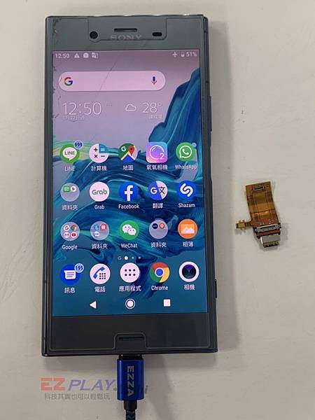 SONY-XZ1-不充電維修-5-768x1024.jpg SONY-XZ1-不充電維修-5-768x1024.jpg