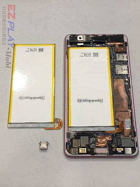 ZENFONE-3-ULTRA-不充電維修-4-e1585301842575-768x1024.jpg ZENFONE-3-ULTRA-不充電維修-4-e1585301842575-768x1024.jpg