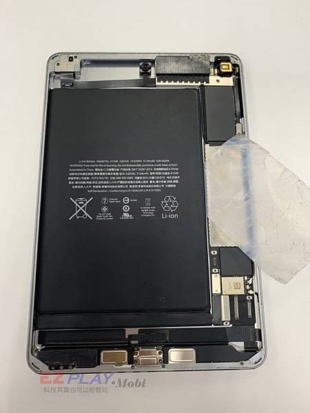 IPAD-MINI-4不充電維修-4-768x1024.jpg