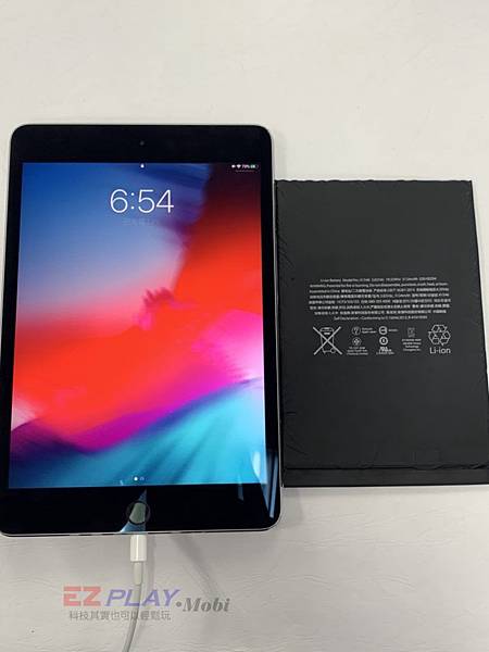 IPAD-MINI-4不充電維修-6-768x1024.jpg IPAD-MINI-4不充電維修-6-768x1024.jpg