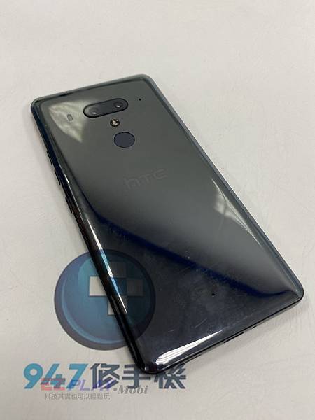 HTC-U12面板維修-1.jpg