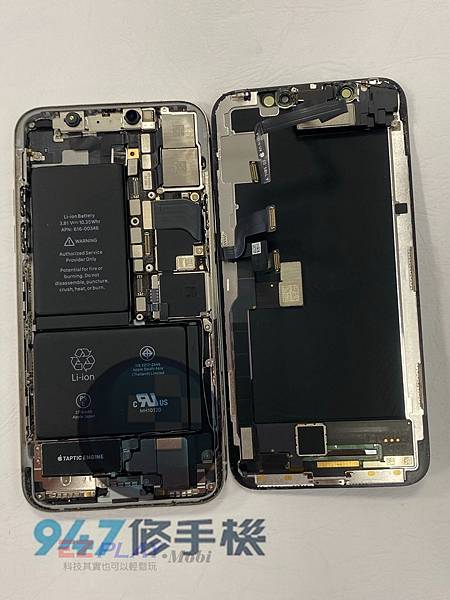 IPHONE-X相機維修-更換電池-3.jpg