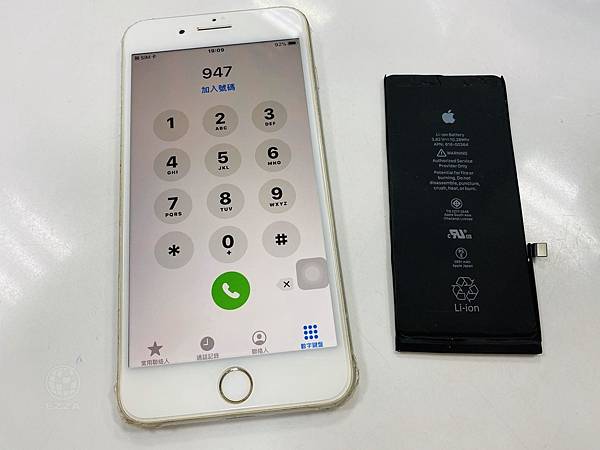 IXS-MAX手機維修_面板更換_電池更換03.jpg IXS-MAX手機維修_面板更換_電池更換03.jpg