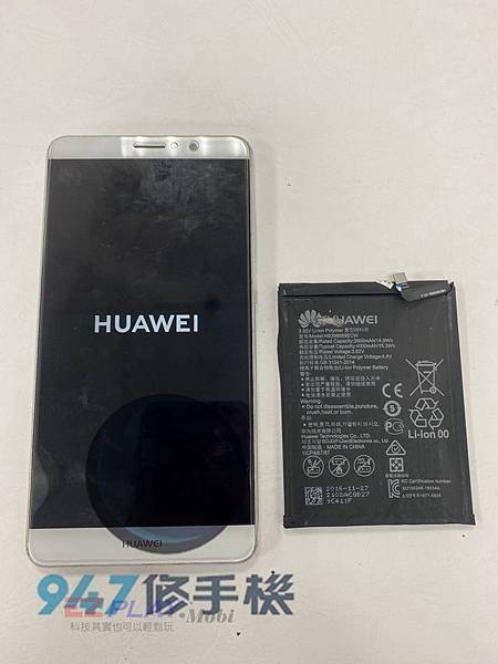 NOVA3I手機維修_電池更換_面板更換05.jpg NOVA3I手機維修_電池更換_面板更換05.jpg