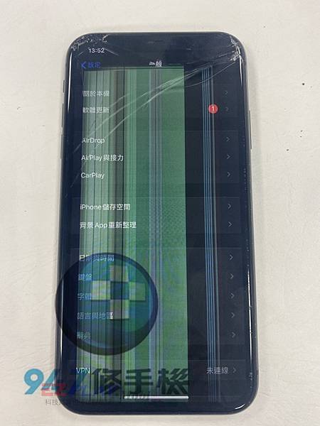 IPHONE-11手機維修_電池更換_面板更換01.jpg