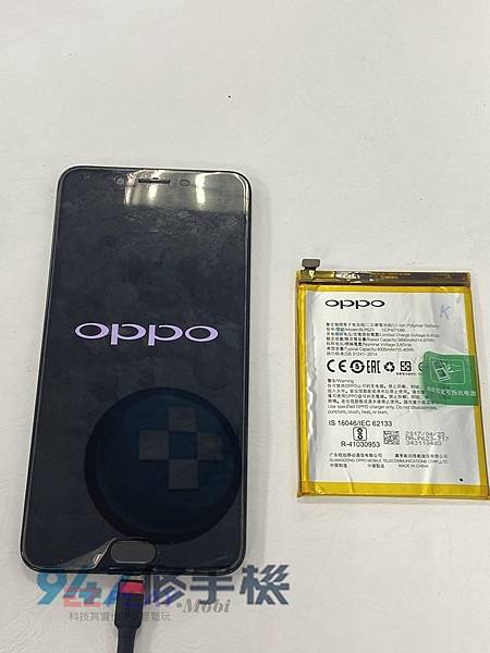 OPPO-R9S手機維修_電池更換_面板更換04.jpg
