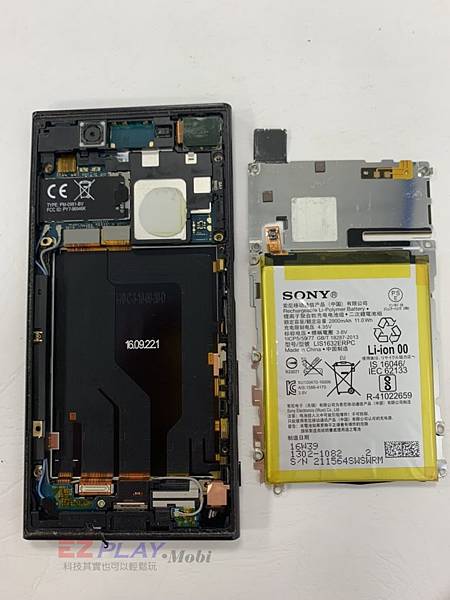 SONY-XZ手機維修_面板更換_電池更換03-768x1024.jpg