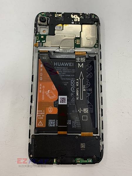 華為Y6-2019-手機維修_電池更換_尾插更換02-768x1024.jpg 華為Y6-2019-手機維修_電池更換_尾插更換02-768x1024.jpg