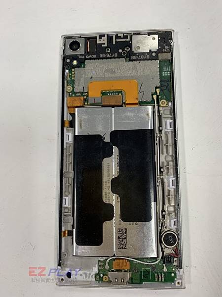 SONY-XA1U-手機維修_電池更換_尾插更換03-768x1024.jpg SONY-XA1U-手機維修_電池更換_尾插更換03-768x1024.jpg