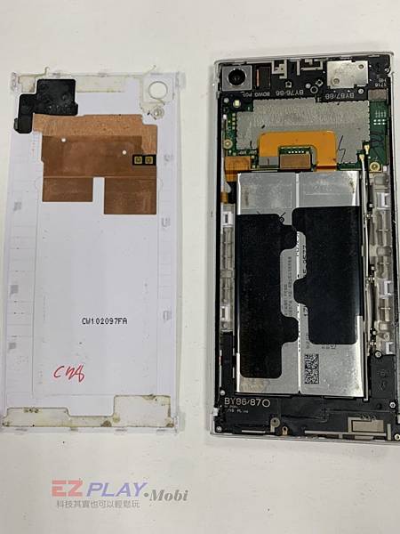 SONY-XA1U-手機維修_電池更換_尾插更換02-768x1024.jpg SONY-XA1U-手機維修_電池更換_尾插更換02-768x1024.jpg