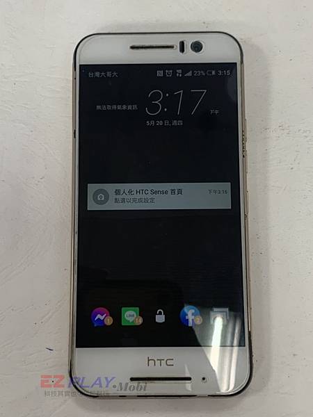 HTC-S9手機維修_開機排線更換_電池更換04-768x1024.jpg