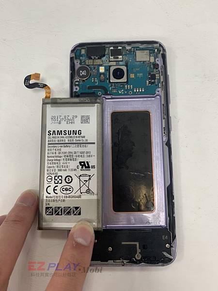 三星S8-手機維修_電池更換_尾插模組更換03-768x1024.jpg