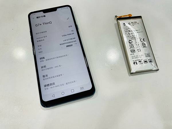 IPHONE XS通話沒聲音.jpg