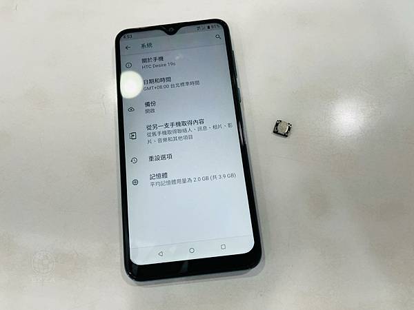 華為MATE20PRO後蓋更換.jpg 華為MATE20PRO後蓋更換.jpg