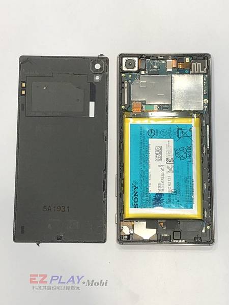 SONY-Z5P手機維修_更換電池02-768x1024.jpg SONY-Z5P手機維修_更換電池02-768x1024.jpg