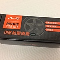 Mio mivue 6系列 TPMS胎壓偵測器配件-1 