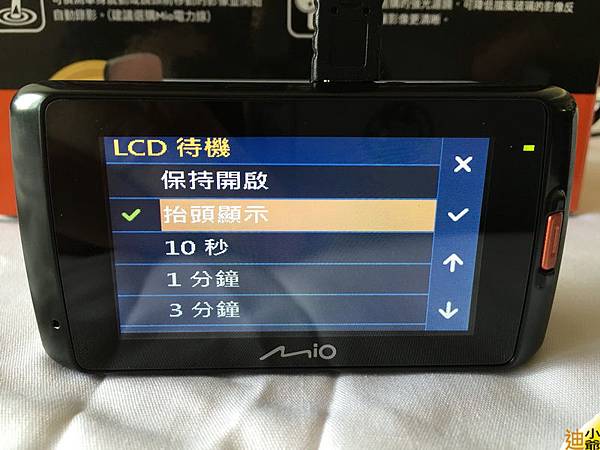 Mio Mivue 688D 前後雙鏡頭 行車紀錄器開箱-31