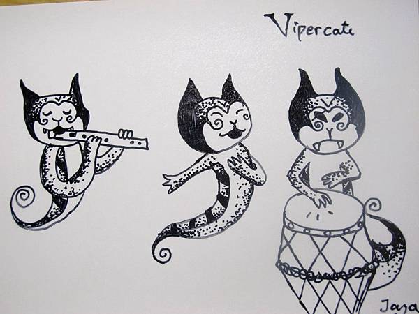 Vipercat