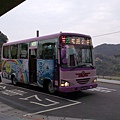 纜車BUS