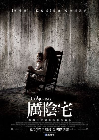 the conjuring00