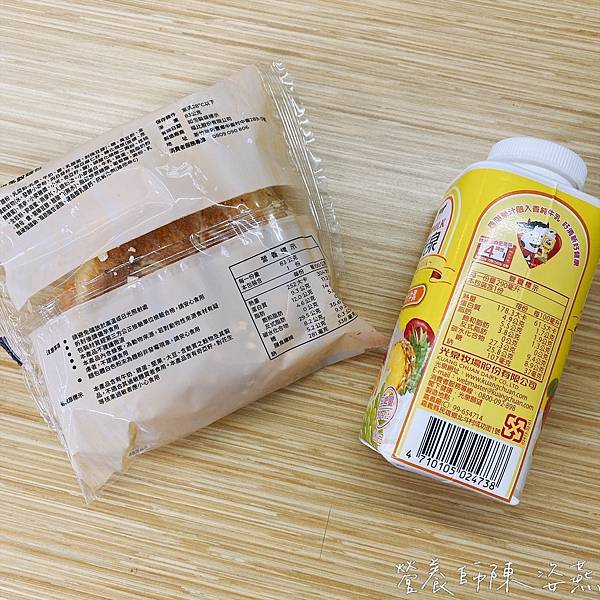 食記 │全家早餐搭配│便利商店高纖麵包 輕食首選核桃乳酪