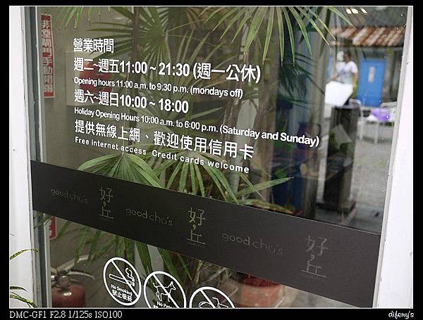 nEO_IMG__1210862.jpg