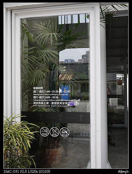 nEO_IMG__1210861.jpg
